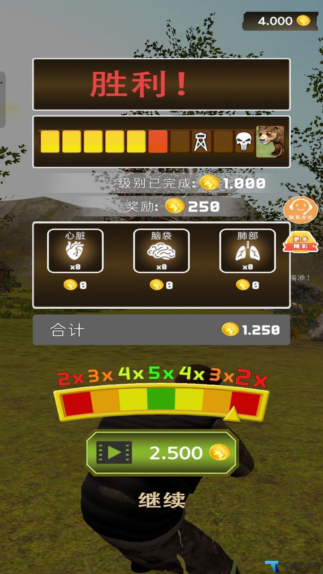狩猎秘境游戏手机版安卓