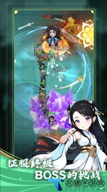 贪吃蛇江湖争霸游戏免费版