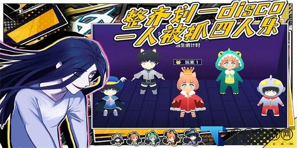 懵了在哪呢最新版