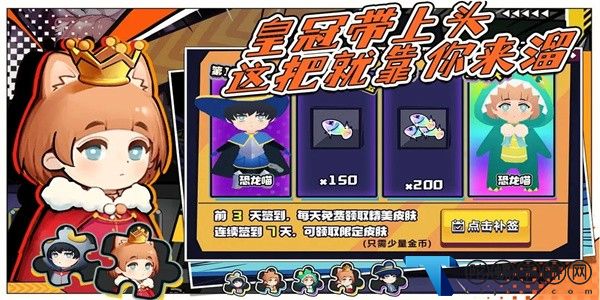 懵了在哪呢最新版