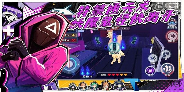 懵了在哪呢最新版