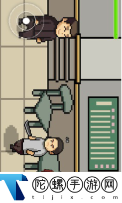 征服在线游戏