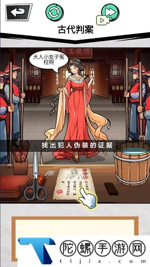 做个美食主播安卓