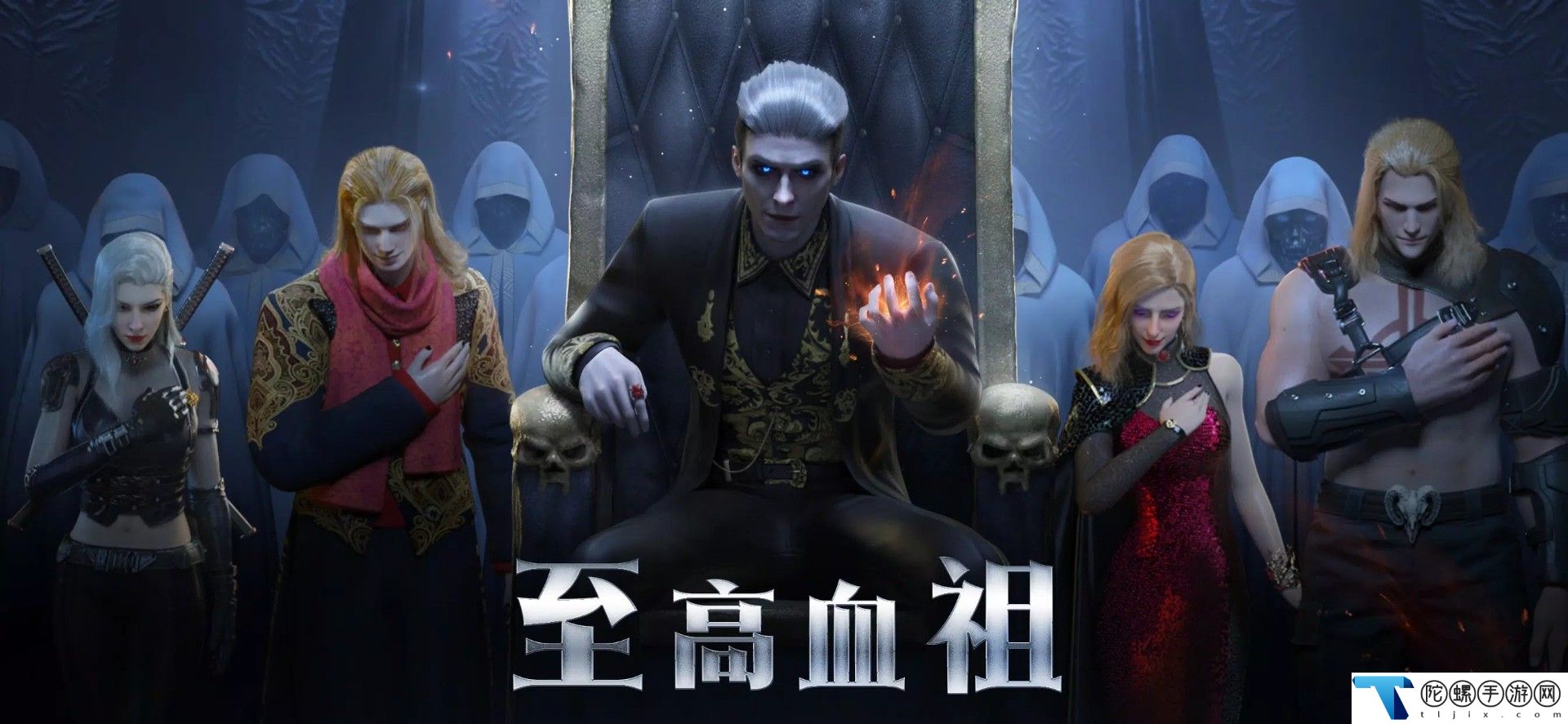 暗黑国度最新版