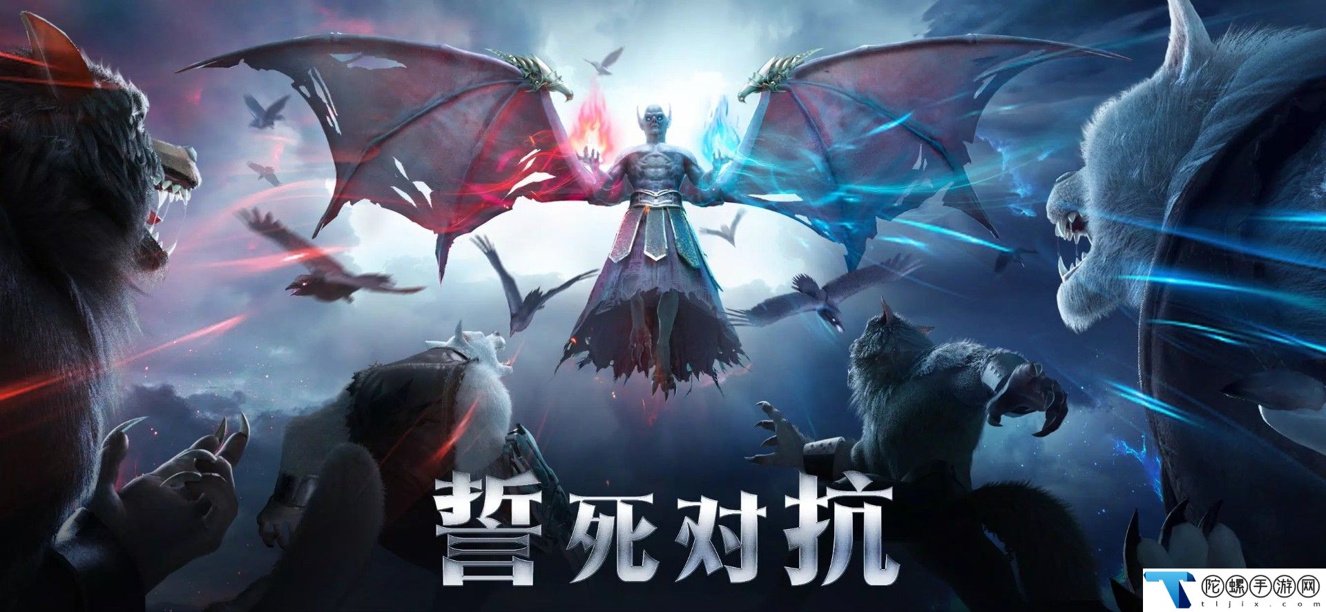 暗黑国度最新版