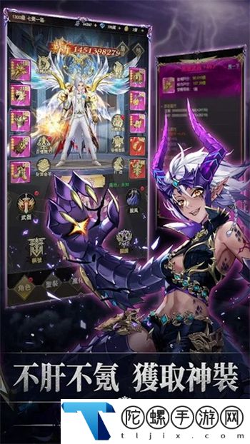 猎魔者暗黑冒险游戏官方版