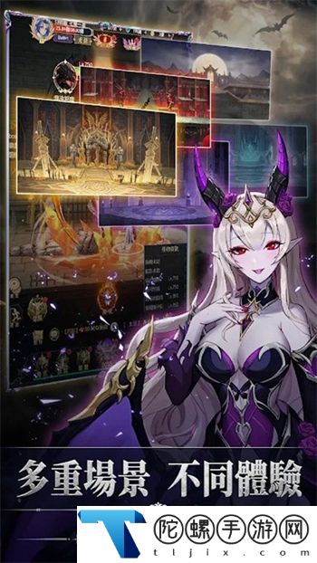 猎魔者暗黑冒险游戏官方版