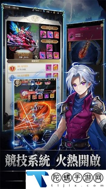 猎魔者暗黑冒险游戏官方版