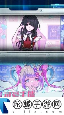 恋之微光奇迹官方版