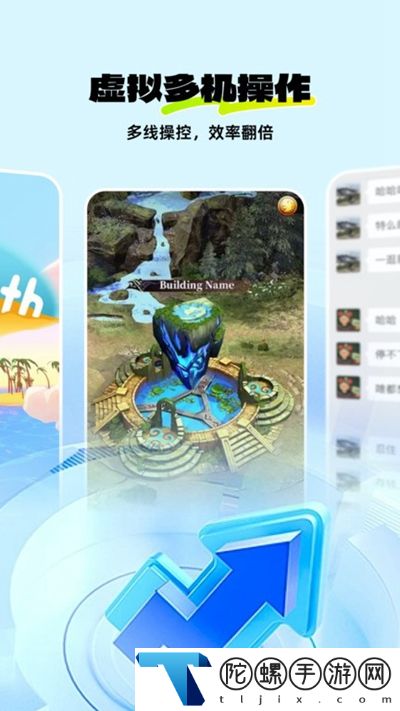 神马云手机app最新官方版