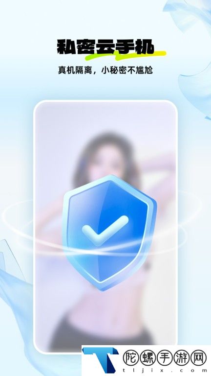 神马云手机app最新官方版
