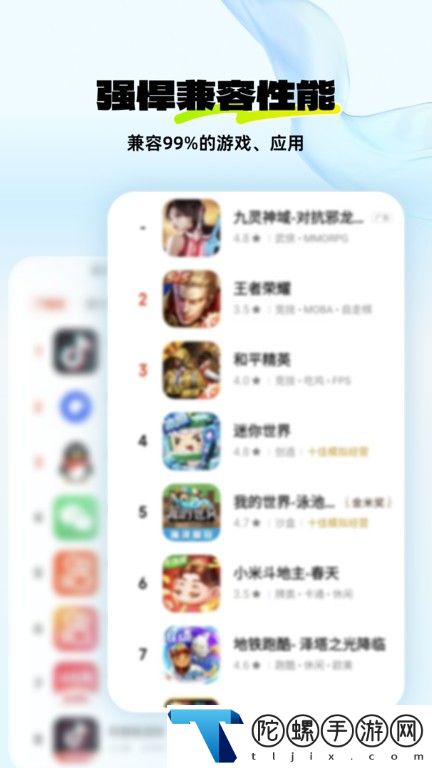 神马云手机app最新官方版