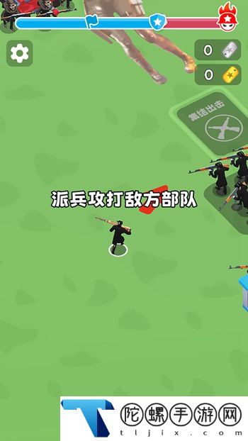 射击玩转战场游戏最新版
