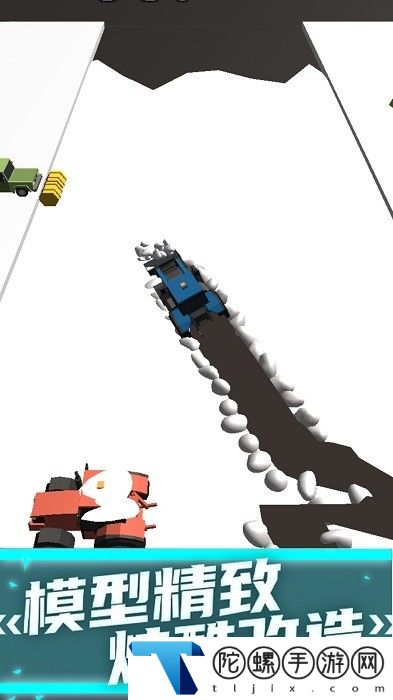 模拟铲雪车