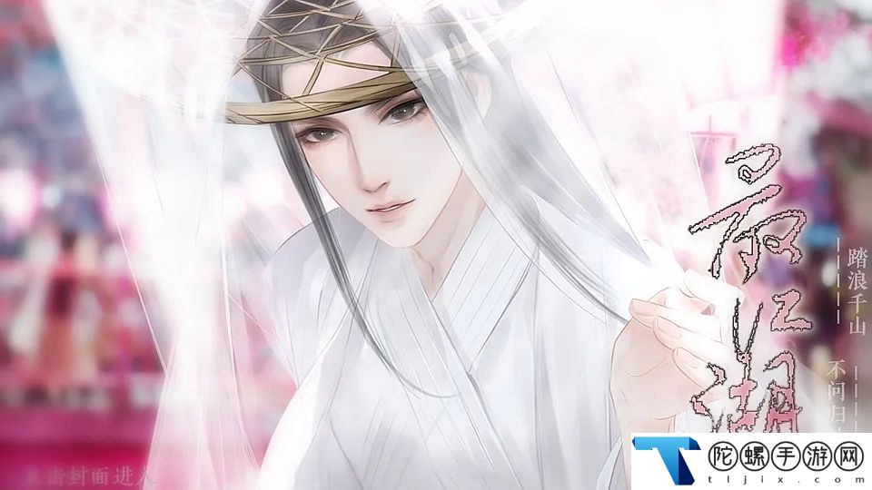 最江湖完结版