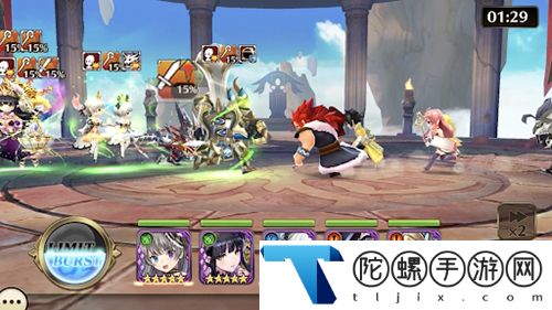 神域召唤官方版