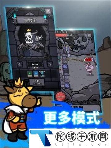 弓箭手养成记