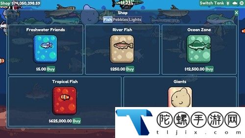 轻松水族馆