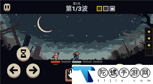 不败之王
