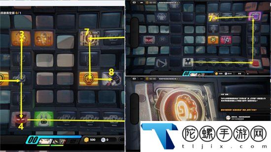 绝区零剧情委托兔与绳怎么完成-迷失宝藏发现技巧