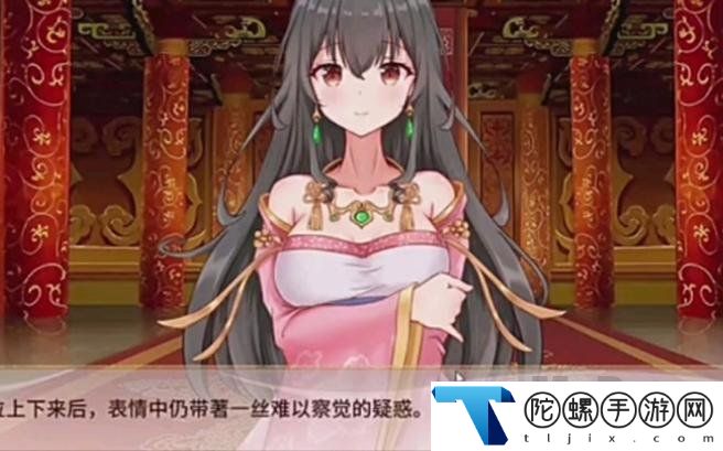 刘婵养成计划全结局达成条件是什么-技巧飞跃实战新境界
