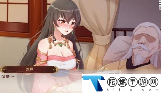刘婵养成计划全结局达成条件是什么-技巧飞跃实战新境界