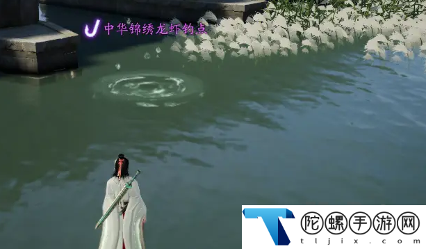 射雕手游鱼饵怎么获取-战术撤退诱敌出