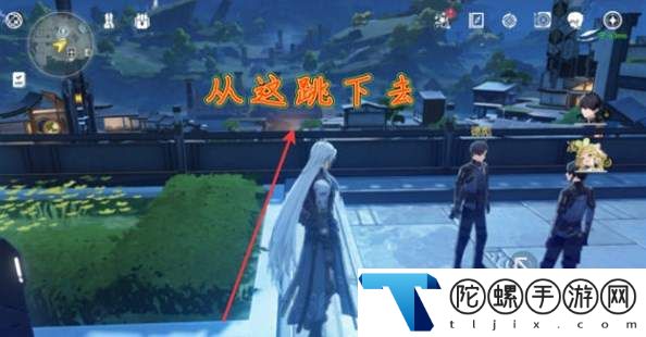 (鸣潮拾方药房在哪)-要求理解技巧分享