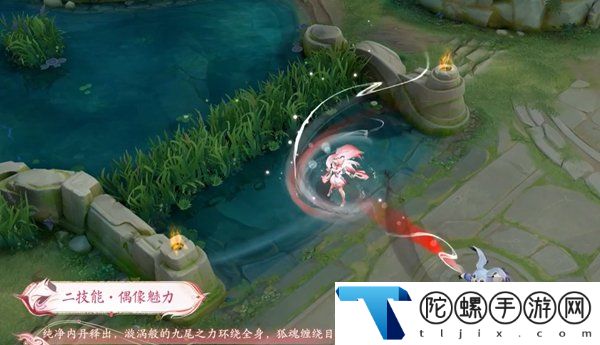 王者荣耀九尾祈愿妲己九尾狐保底多少钱-实战技巧深度挖掘