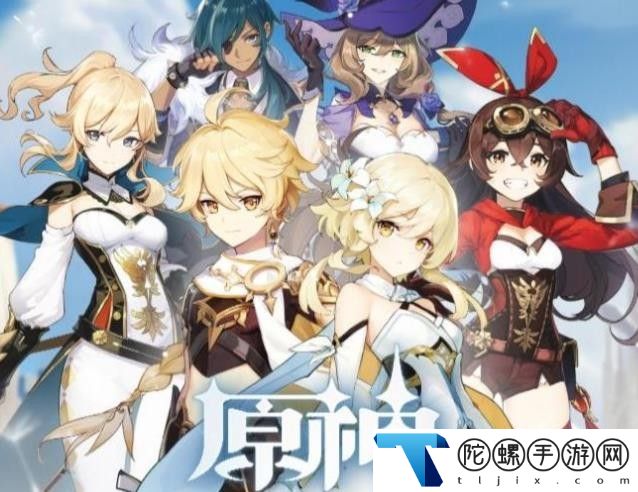 原神uid是什么：