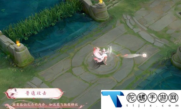王者荣耀九尾祈愿妲己九尾狐保底多少钱-实战技巧深度挖掘